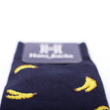 Banana fondo Azul Oscuro - Medias Hans Sachs - Hans Sachs