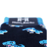 T-Rex fondo Azul - Medias Hans Sachs